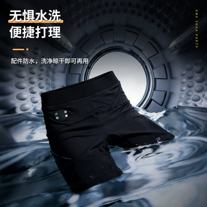 EMS Fitness Shorts (2.0)