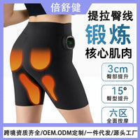 Professional Smart Wellness Recovery System
