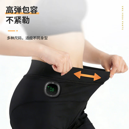 EMS Fitness Shorts (2.0)