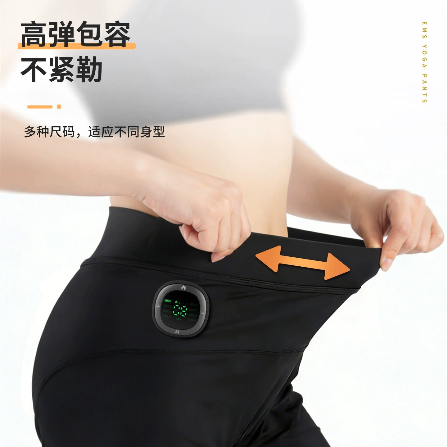 Professional Smart Wellness Recovery System